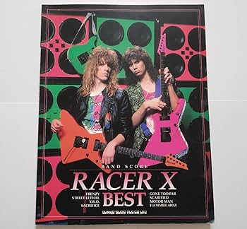 Amazon.co.jp: RACER X BEST PAUL GILBERT レーサーX ベスト